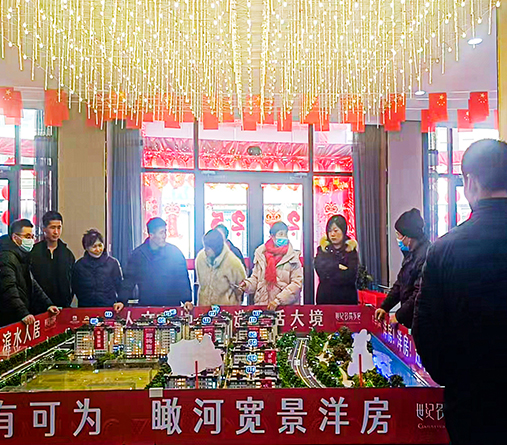 新春購房熱潮來襲 金明寓房地產開發(fā)公司熱銷勢頭強勁